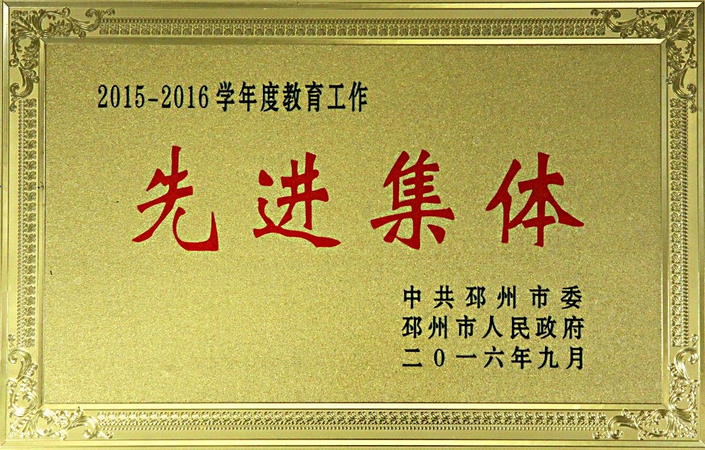 1611629137104104.jpg