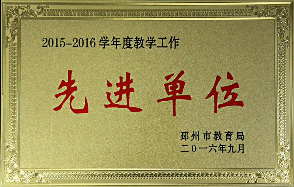 1611629141516284.jpg